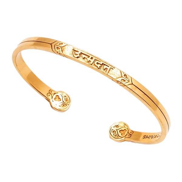 Mantra Cuff Bracelet ‘Inflamed with Love’