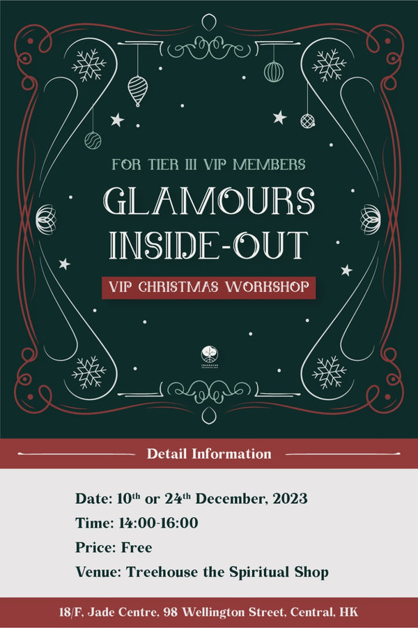 Glamours inside-out VIP Christmas Workshop