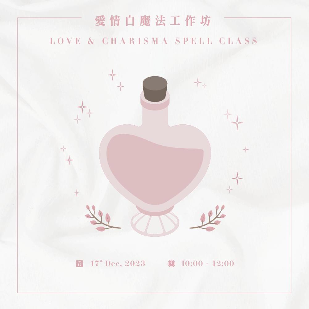 LOVE & CHARISMA SPELL CLASS by Janjan ($980)