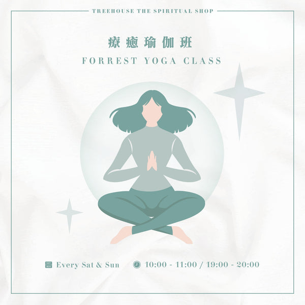 FORREST YOGA BY NATASHA