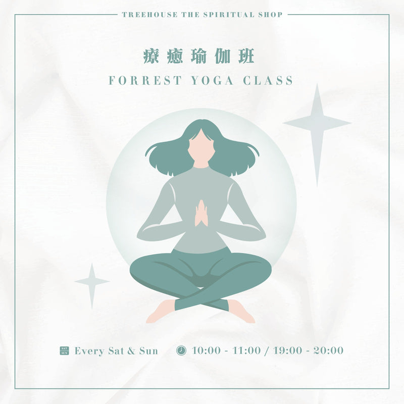 FORREST YOGA BY NATASHA