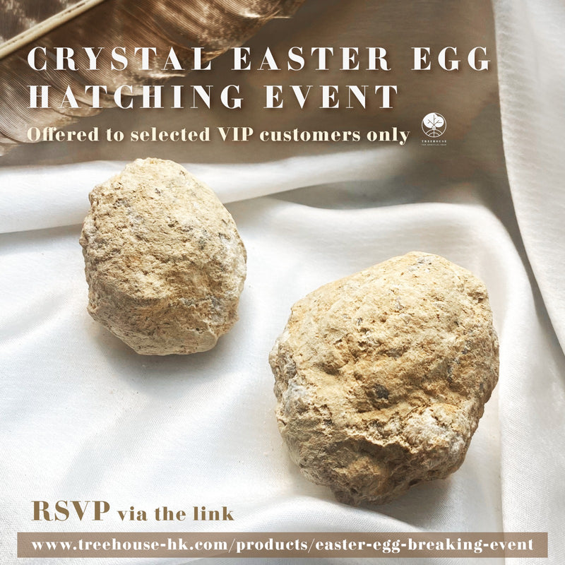 【FULL】Crystal Easter Egg Hatching Event