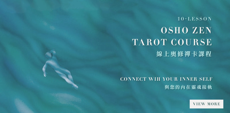 Online Osho Zen Course by JanJan with 30-Minute Online Tarot Follow-up Q&A Session