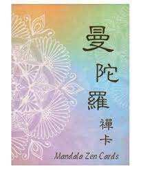 曼陀羅禪卡 Mandala Zen Cards